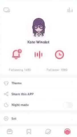 ddos压力在线测试平台软件移动端界面